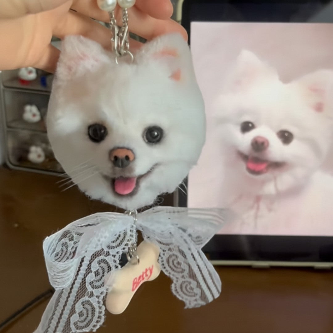 Custom Wool Felt Pet Pendant